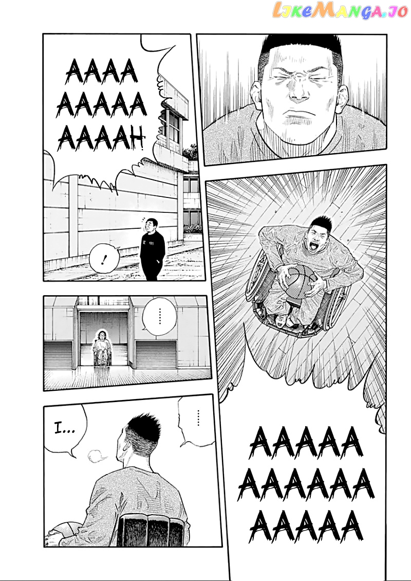 Real, Chapter 91 image 15